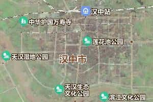 汉中市地图