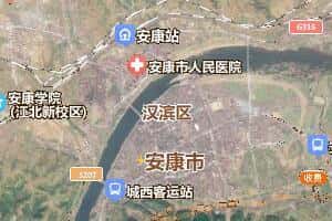安康市地图