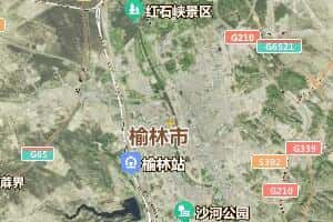 榆林市地图
