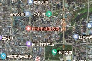 晋城市地图