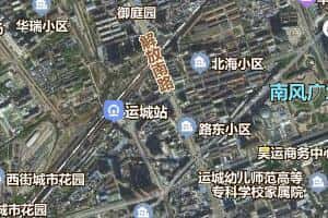 运城市地图