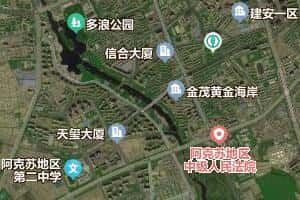 阿克苏地区地图