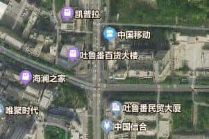 吐鲁番市地图