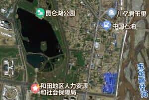 和田地区地图