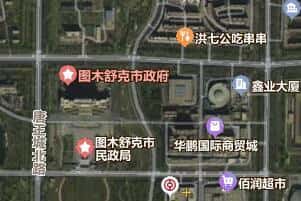 图木舒克市地图
