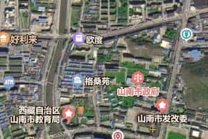 山南市地图
