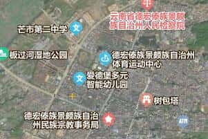 德宏州地图