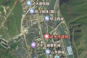 怒江州地图