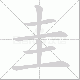 圭笔顺